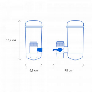 Насадка на кран Аквафор Топаз